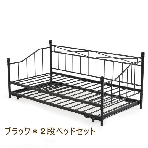 全品5%OFFクーポン配布】親子ベッド 二段ベッド シングル パイプ 全品5%OFFクーポン配布】親子ベッド 二段ベッド シングル パイプ
