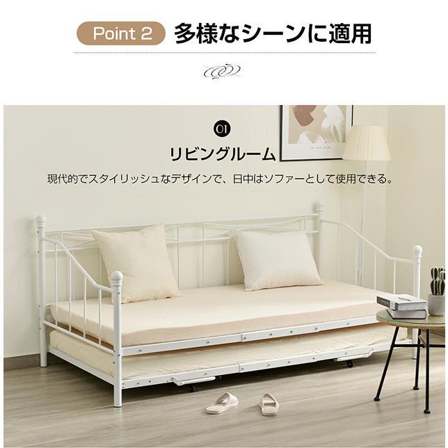 全品5%OFFクーポン利用】親子ベッド 二段ベッド シングル パイプベッド