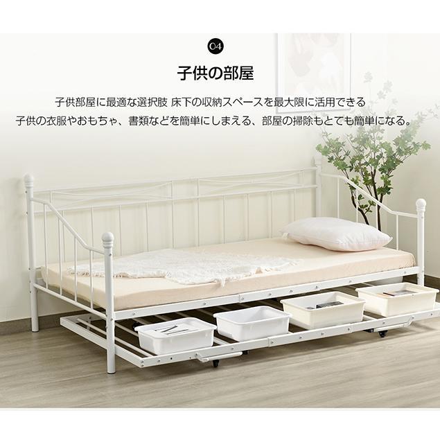 親子ベッド 二段ベッド シングル パイプベッド ディベッド 多段ベッド