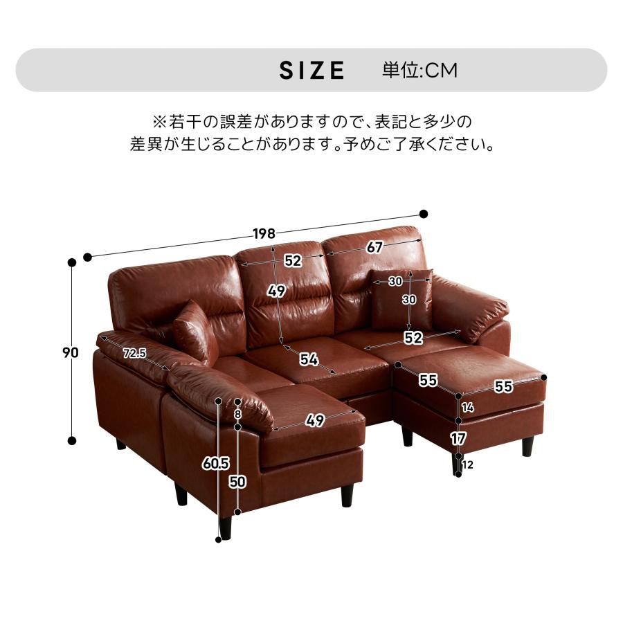 全品5%OFFクーポン利用】ソファ カウチソファ ソファベッド 3~5人掛け