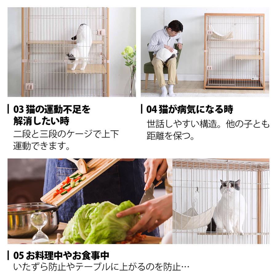 猫 ケージ 2段 木製 キャットケージ 大型 多頭飼い 組立簡単 木製フレーム 高級感 おしゃれ ペットケージ 脱走防止 ハンモック付 広々 大型 猫ゲージ 高級感｜osjeasylife｜03