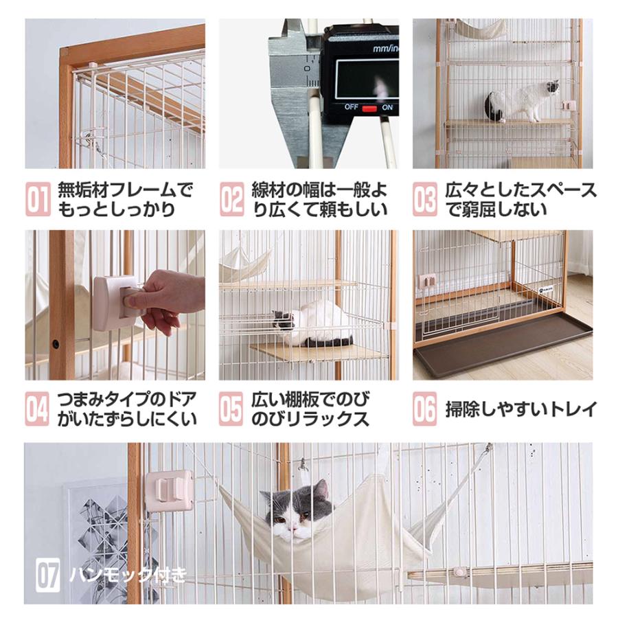猫 ケージ 2段 木製 キャットケージ 大型 多頭飼い 組立簡単 猫 ケージ 2段 木製 キャットケージ 大型 多頭飼い 組立簡単