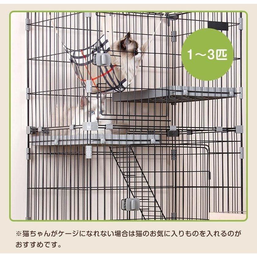 キャットケージ 2段 猫トイレ付 キャスター付 ハンモック付 猫ゲージ