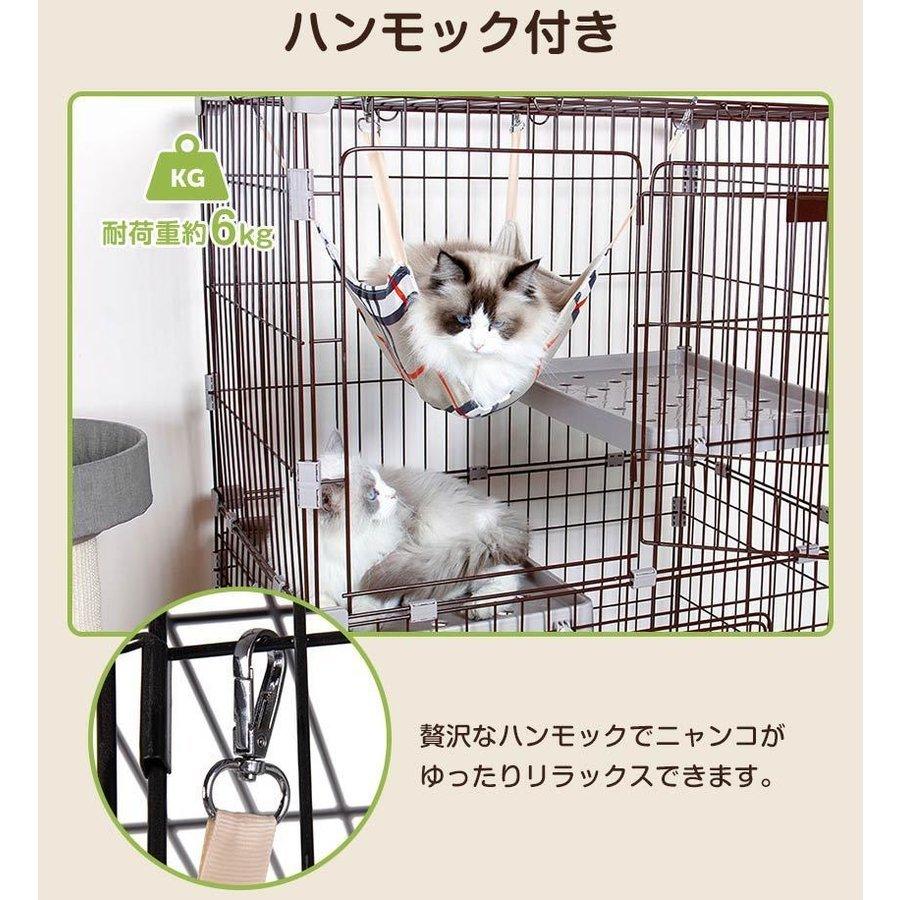 キャットケージ 2段 猫トイレ付 キャスター付 ハンモック付 猫ゲージ