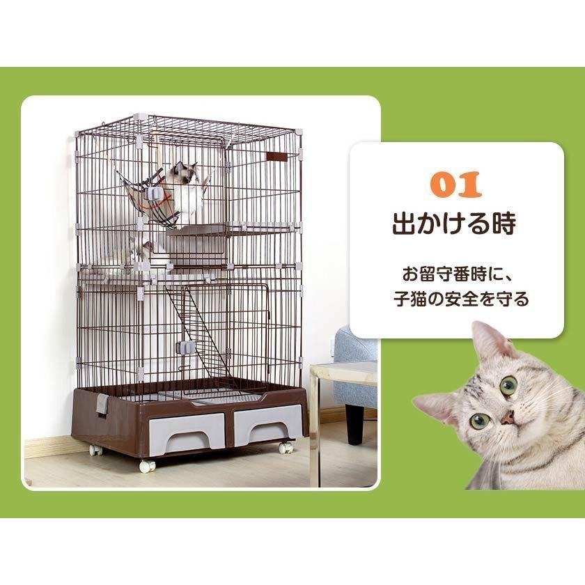 キャットケージ 2段 猫トイレ付 キャスター付 ハンモック付 猫ゲージ