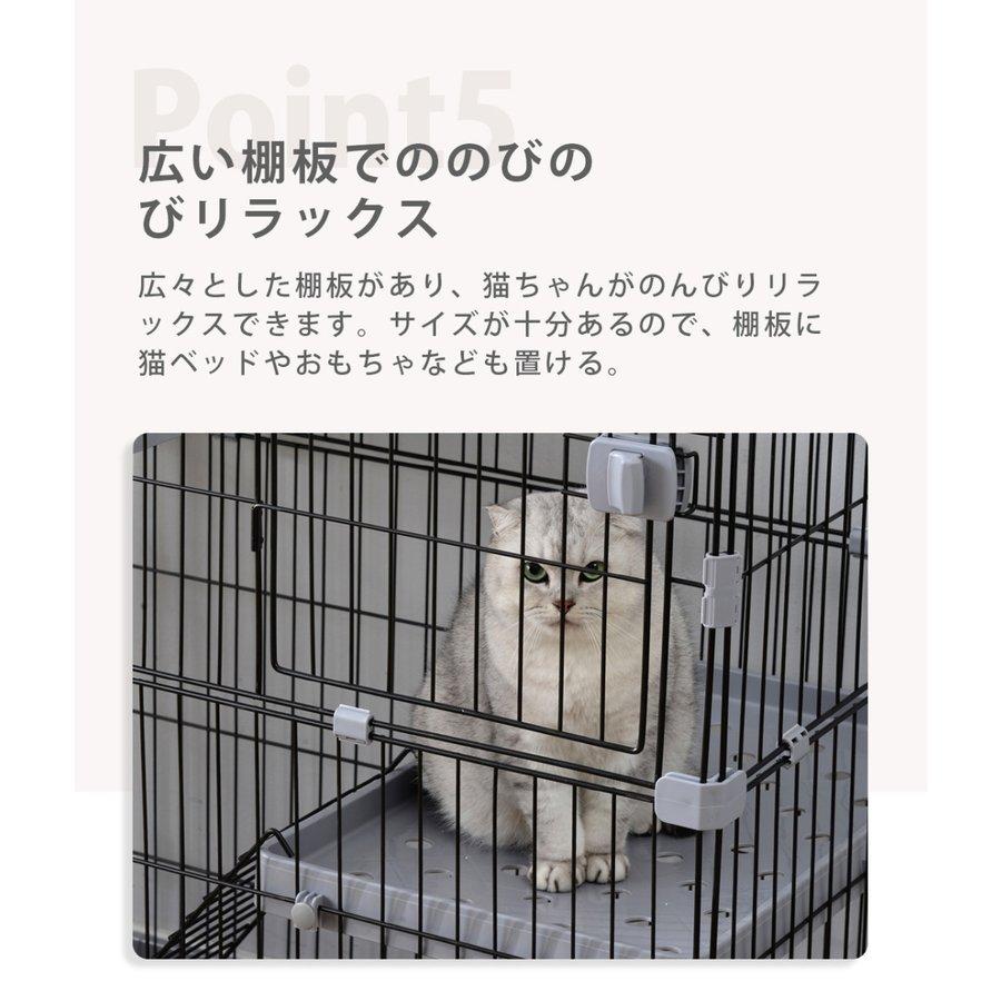 おしゃれ 猫 ケージ キャットケージ 2段 猫ゲージ おしゃれ キャットハウス 猫 ケージ キャットケージ 2段 猫ゲージ おしゃれ キャットハウス ネコ
