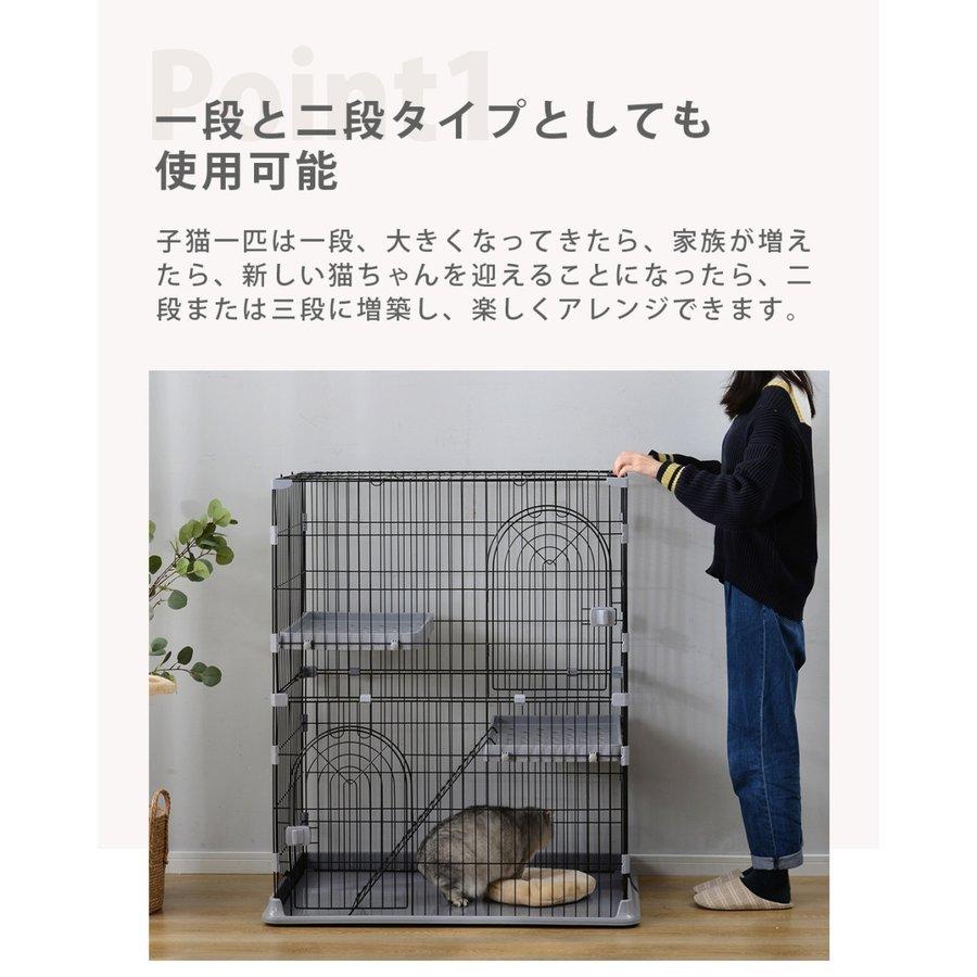 猫 ケージ キャットケージ 2段 猫ゲージ おしゃれ キャットハウス ネコ