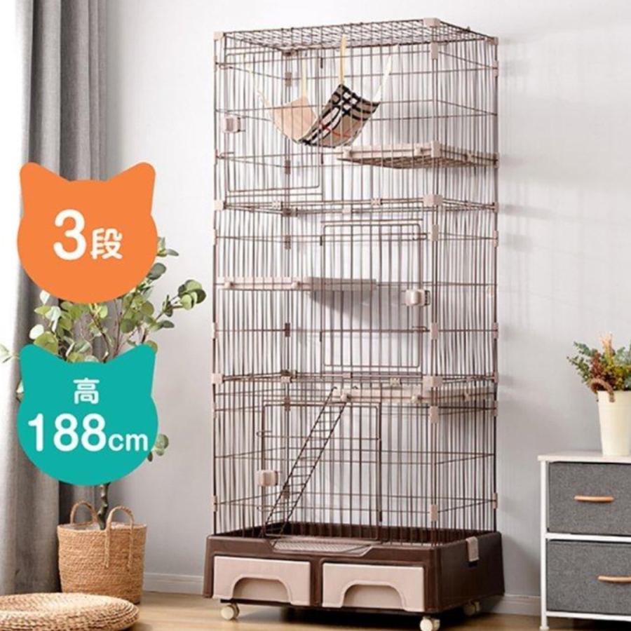 爆買WEEK☆最大1000円OFFクーポン】猫 ケージ 3段 キャットケージ 大型