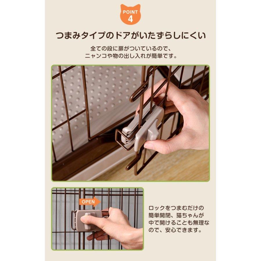 猫 ケージ 3段 キャットケージ 大型 おしゃれ キャットハウス ネコ