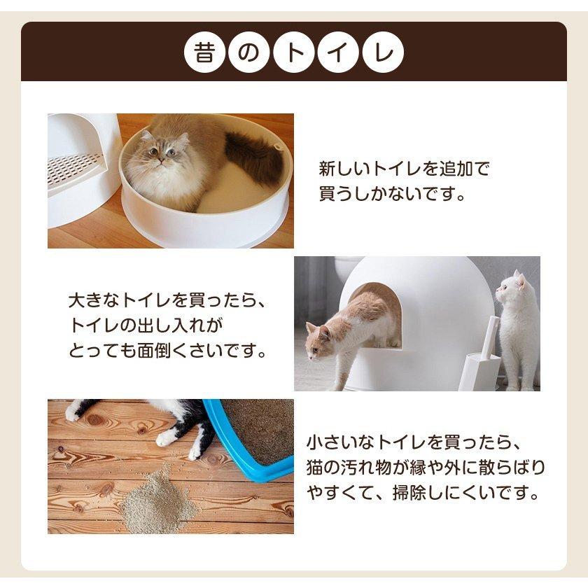 猫 ケージ 3段 キャットケージ 大型 おしゃれ キャットハウス ネコ