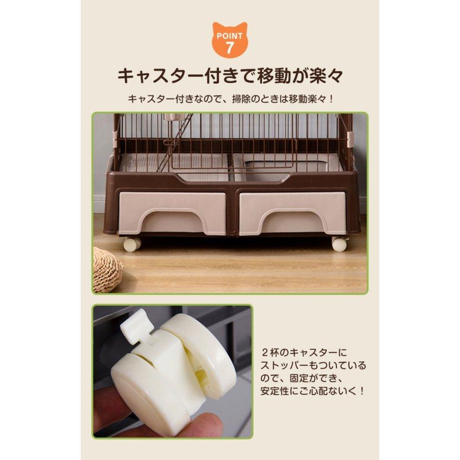 猫ケージ 大型キャットハウス 3段自由組み合わせおしゃれ多段留守番保護多頭飼い 猫 ケージ 3段 キャットケージ 大型 おしゃれ キャットハウス ネコ
