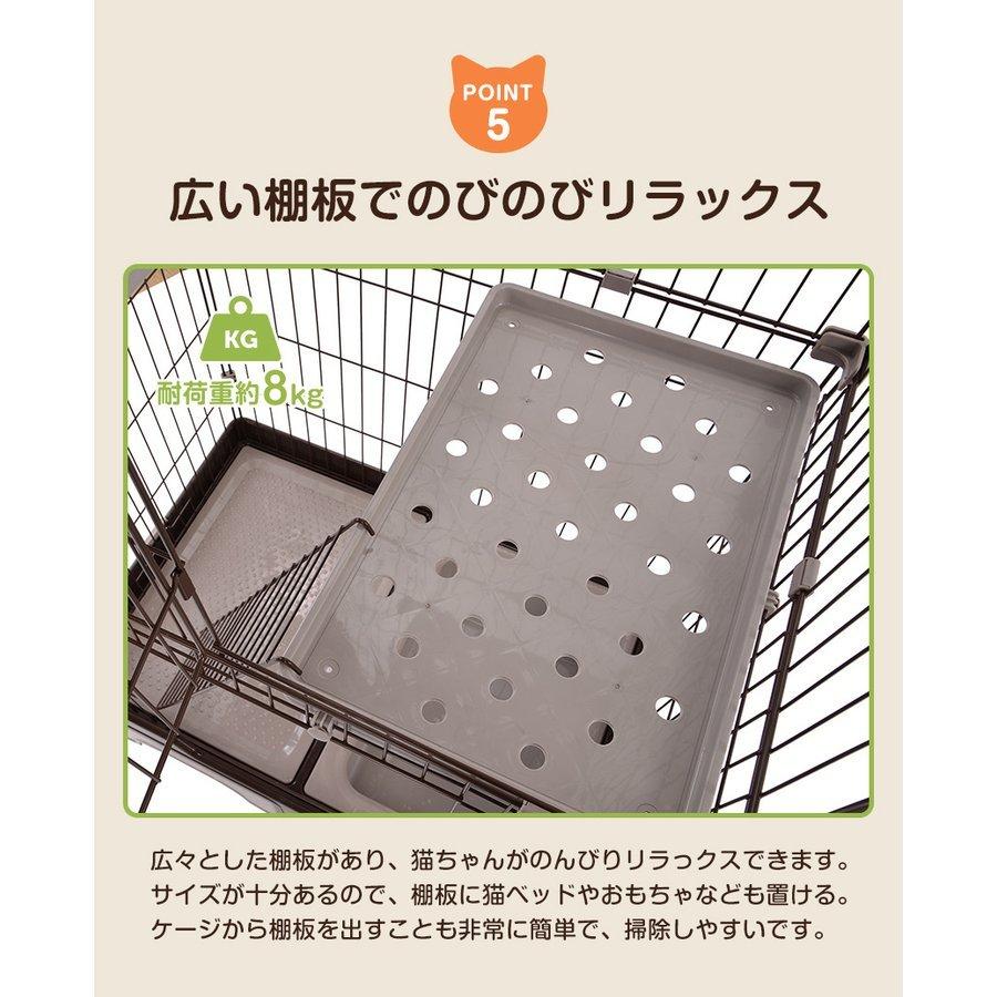 猫 ケージ 3段 キャットケージ 大型 おしゃれ キャットハウス ネコ