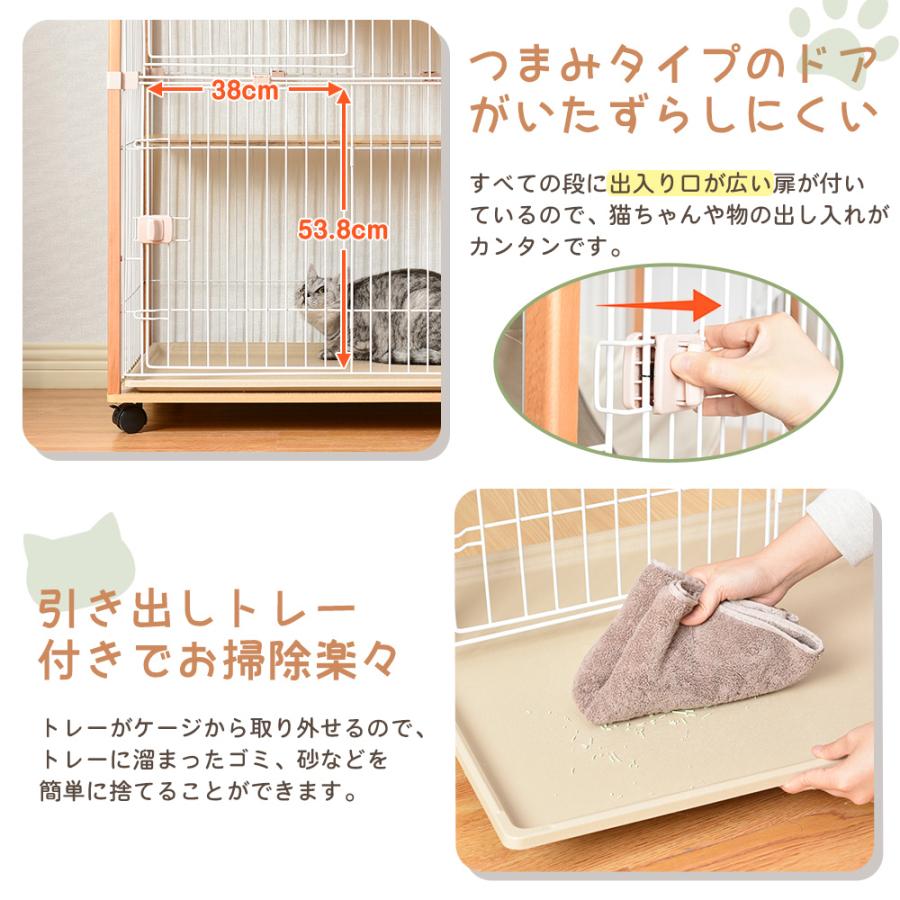 猫 ケージ キャットケージ 2段 木製フレーム ハンモック付 広々 猫 ケージ キャットケージ 2段 木製フレーム ハンモック付 広々