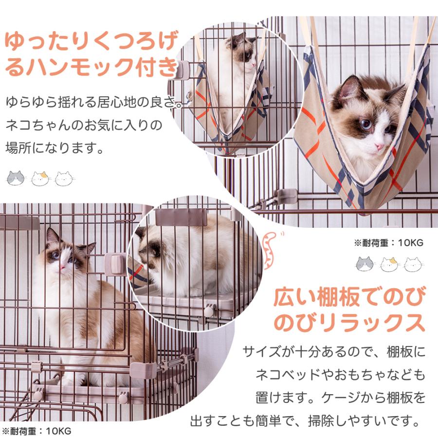 猫 ケージ キャットケージ ペットケージ キャスター付 猫ゲージ 多頭