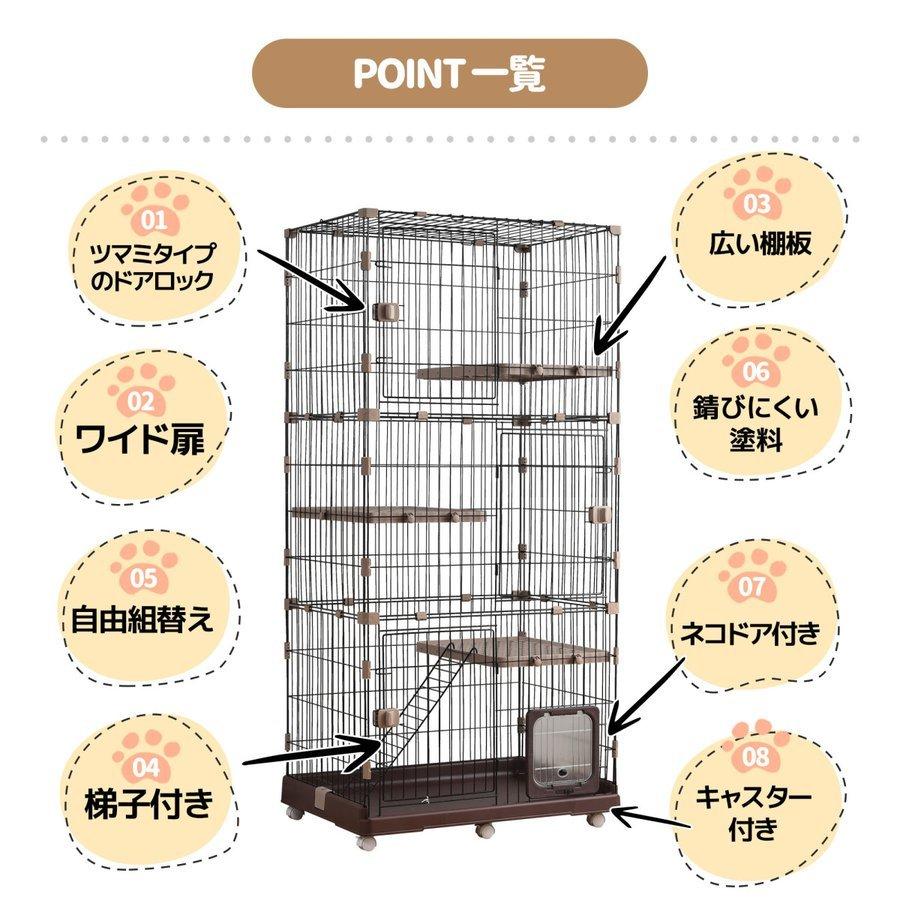 ファーストデイ限定☆全品5%OFF/猫 ケージ 3段 収納型 キャット