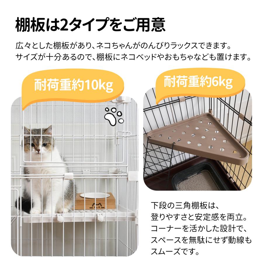猫 ケージ 3段 両開きドア 収納型 キャットケージ 1段2段可能