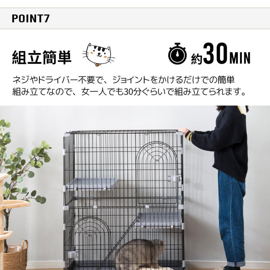 猫 ケージ 2段 キャットケージ 猫用ゲージ おしゃれ キャット 猫 ケージ 2段 キャットケージ 猫用ゲージ おしゃれ キャット