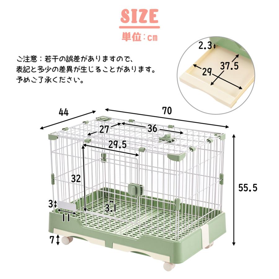 ウサギ ケージ 小型 室内 ペットケージ ハムスターケージ うさぎ ウサギ ケージ 小型 室内 ペットケージ ハムスターケージ うさぎ