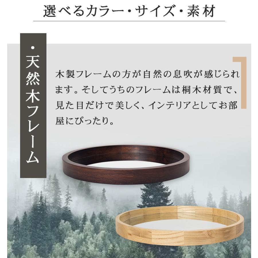 木製フレーム直径50cm】鏡 壁掛け鏡 丸 壁掛けミラー HD鏡面 天然木フレーム 丸型ミラー 丸い姿見 おしゃれ ウォールミラー インテリア 洗面 化粧 軽量 :elW80633623-1:Easylife 通販 ⭐天然木フレーム⭐ 丸形ミラー ウォールミラー 50センチ レトロ
