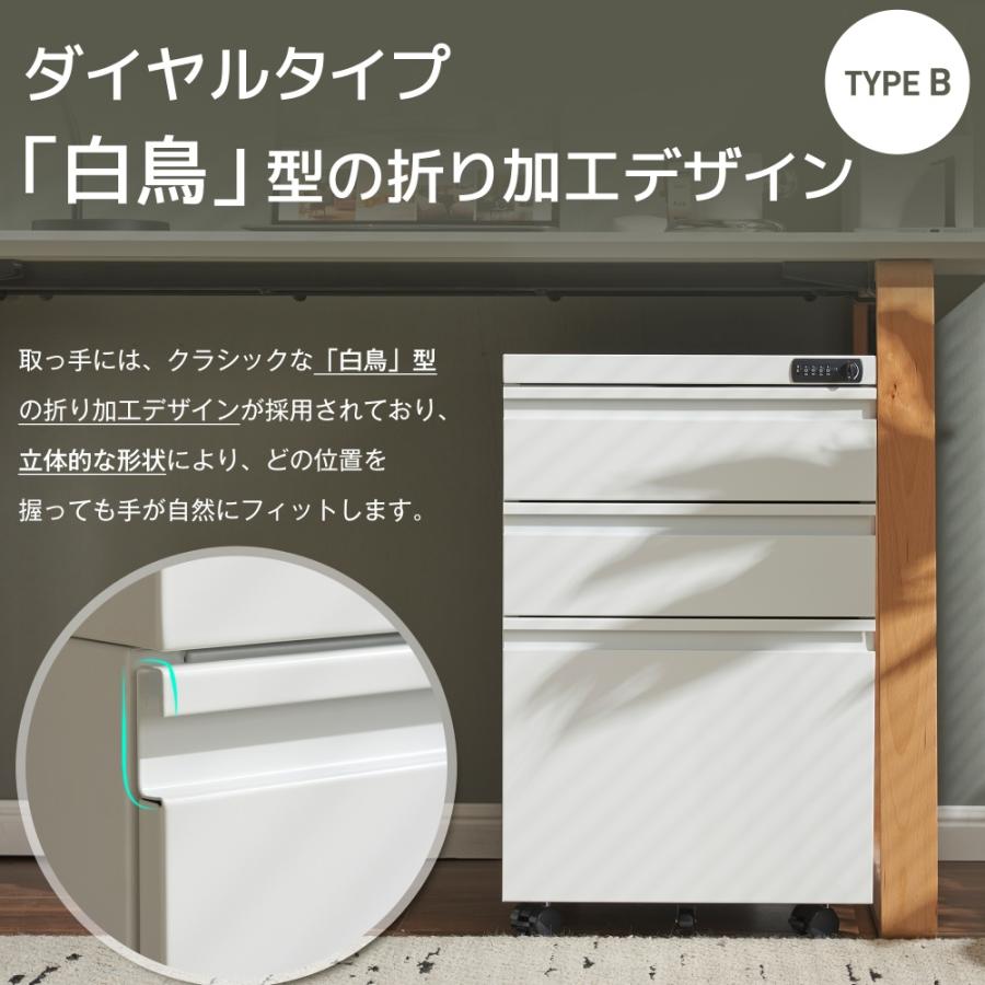 本日限り！全品5%OFFクーポン配布】デスクワゴン サイドワゴン ラック