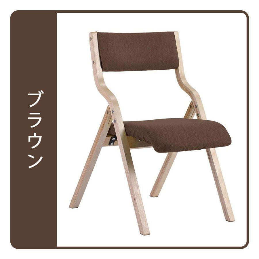 ダイニングチェア 1脚 折りたたみチェア イス チェア 木製 椅子 カバー