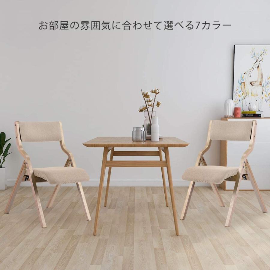 ダイニングチェア 1脚 折りたたみチェア イス チェア 木製 椅子 カバー