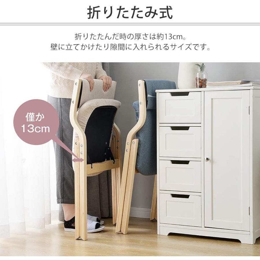 ダイニングチェア 1脚 折りたたみチェア イス チェア 木製 椅子 カバー