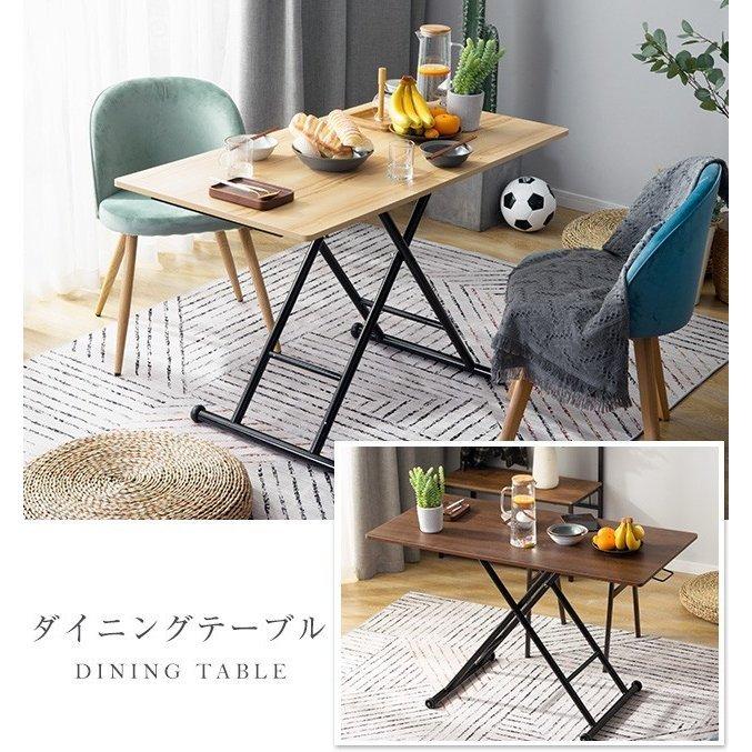 【新品・未使用・未開梱品】ガス圧昇降式テーブル 120x80cm 折り畳みテーブル ガス圧昇降式テーブル リビングテーブル 無