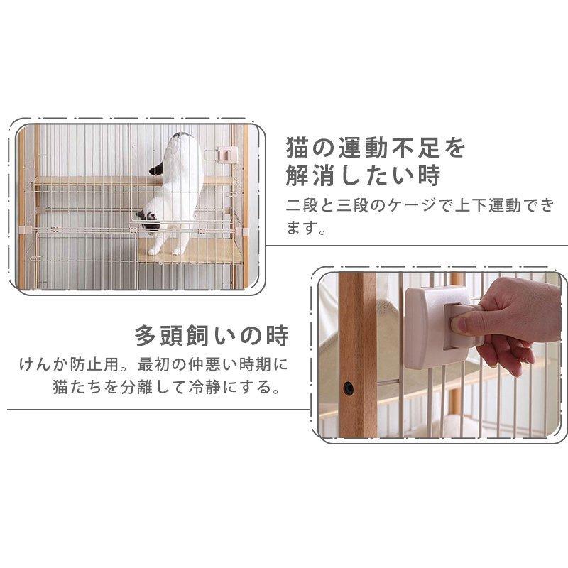 3段 ケージ 猫 キャットケージ 木製フレーム ハンモック付 広々 大型