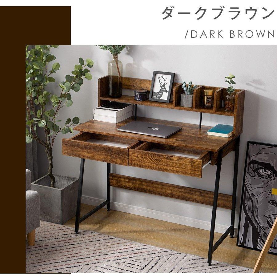 期間限定☆ 木製ダークブラウンデスク 6引き出し 期間限定☆ 木製