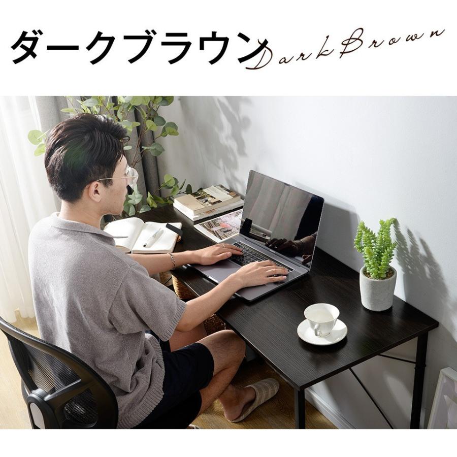 パソコンデスク L字 L字型デスク 120cm 収納 机 おしゃれ PCオフィス