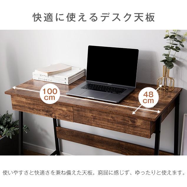 パソコンデスク PCデスク 引き出し付き 幅100*奥48 引き出し 人気