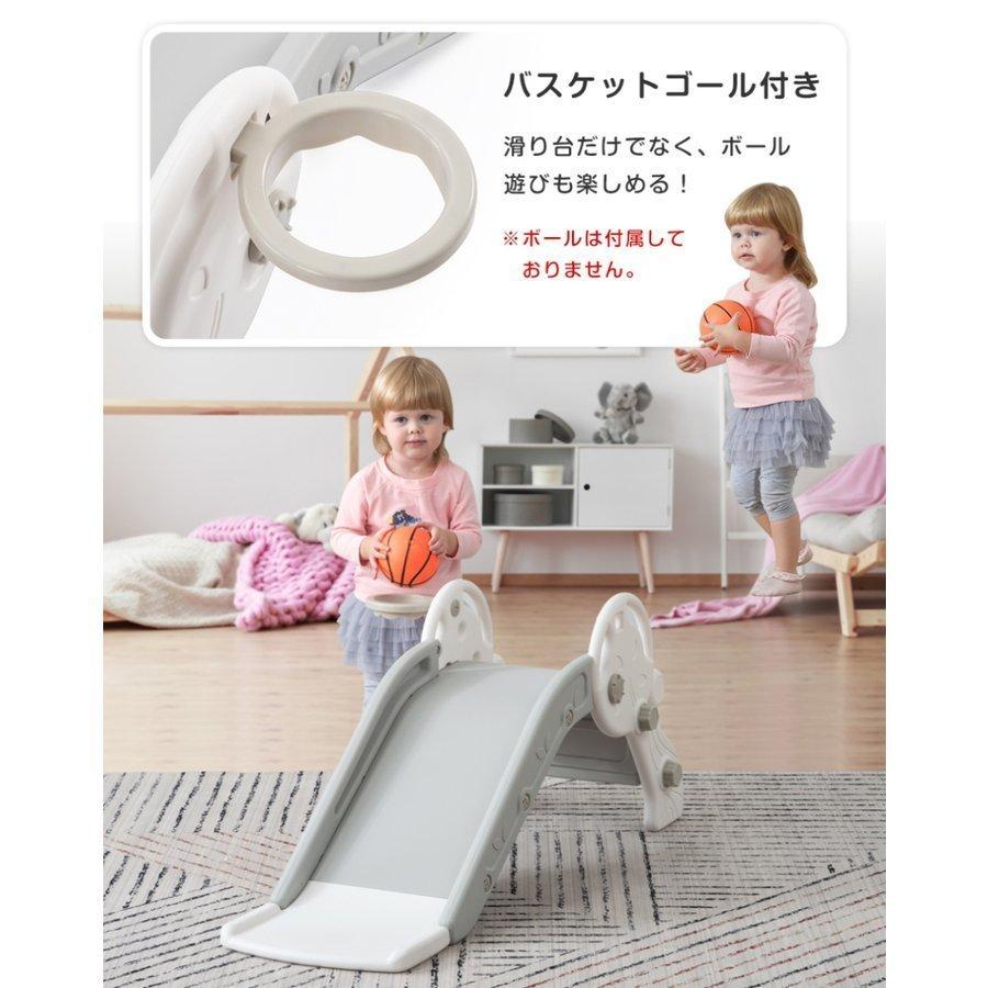 すべり台 室内 子供用滑り台 室内遊具 キッズ 子供 プレゼント 