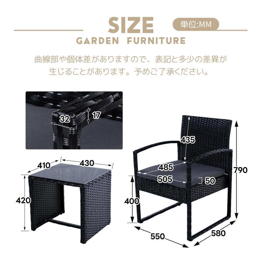 【新品・送料無料】【完成品】ガーデン 3点セット テーブル・チェアー×2 新品・送料無料】【完成品】ガーデン 3点セット テーブル