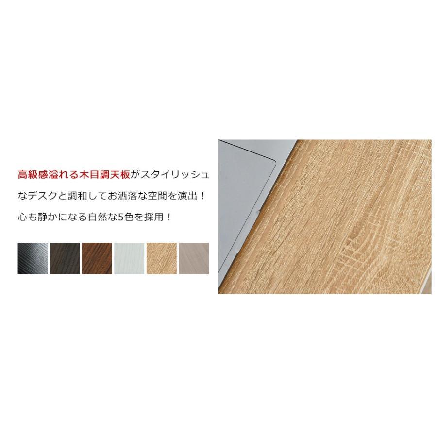 パソコンデスク ロータイプ 一体分離両用 3段シェルフ付 ローデスク
