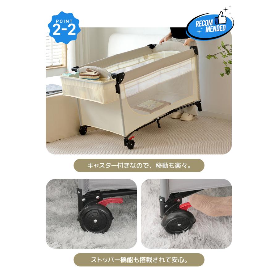 プレイヤード ベビーサークル 添い寝ベッド 折りたたみ おむつ替えテーブル付 キャリーバッグ マットレス付 お昼寝マット 新生児 出産祝いの画像