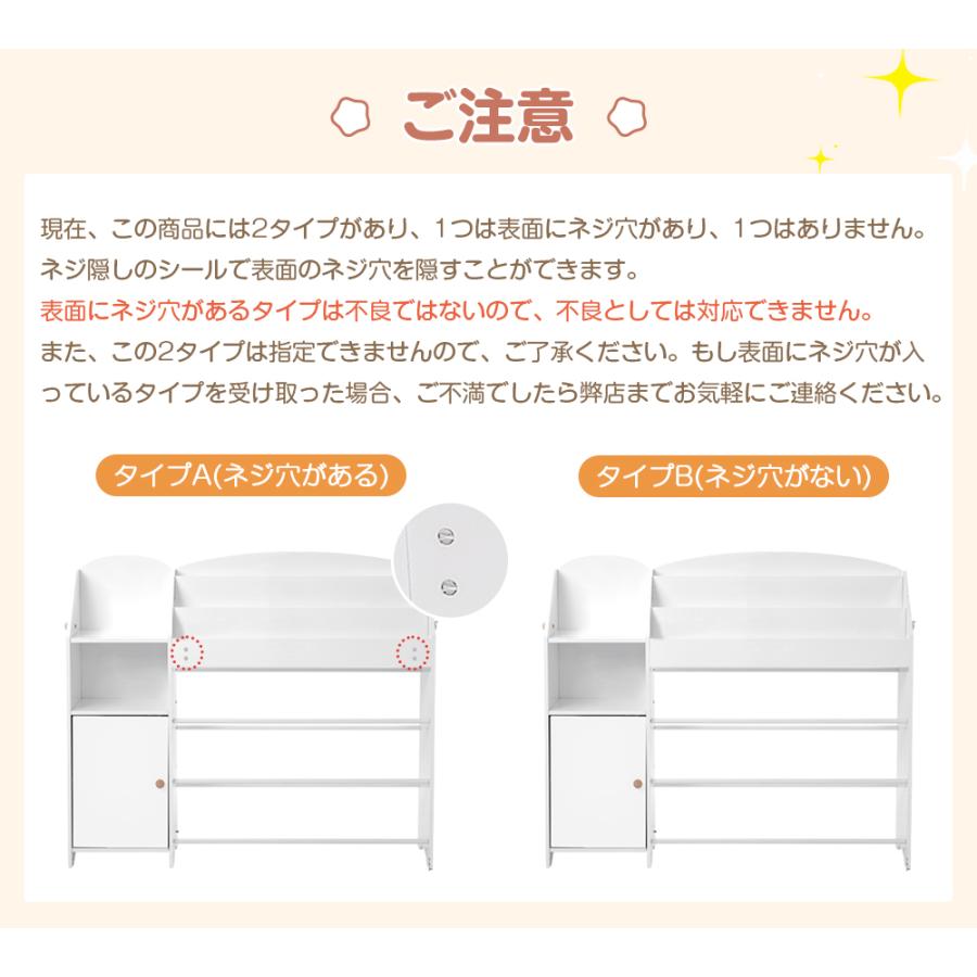 絵本ラック 絵本棚 おもち収納 収納 ブックシェルフ キッズラック 木製