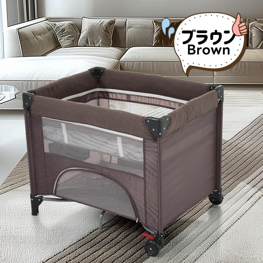 新品　ベビーベッド　プレイヤード　ベビーサークル　折りたたみ　ブラウン 全店5%OFFクーポン☆【改良版】プレイヤード 折りたたみ ベビー