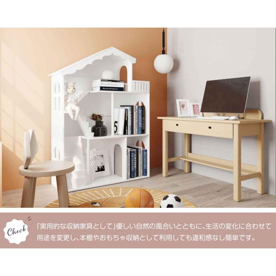 ボナースストア+5%】おもちゃ収納 絵本棚 ラック 収納箱 ドールハウス