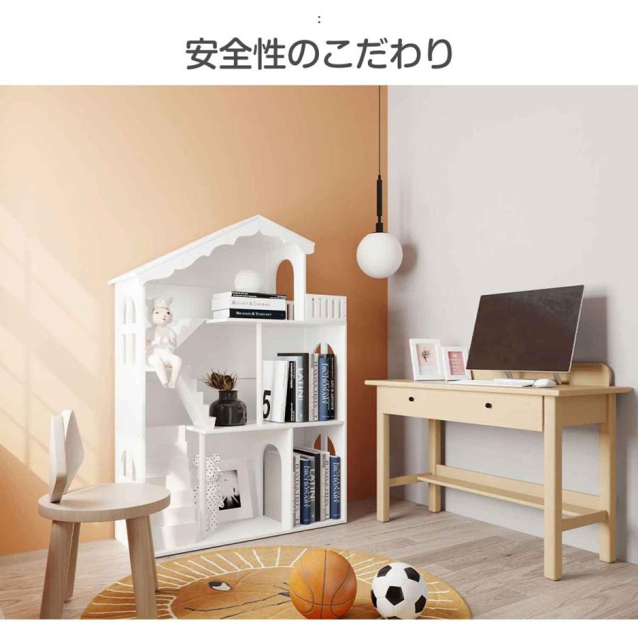 ボナースストア+5%】おもちゃ収納 絵本棚 ラック 収納箱 ドールハウス