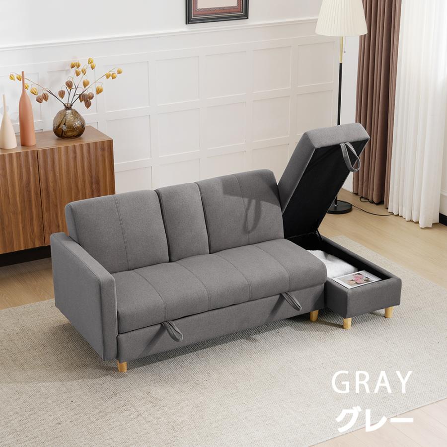 全品5%OFFクーポン利用】ソファー 3人掛け ソファーベッド カウチ 