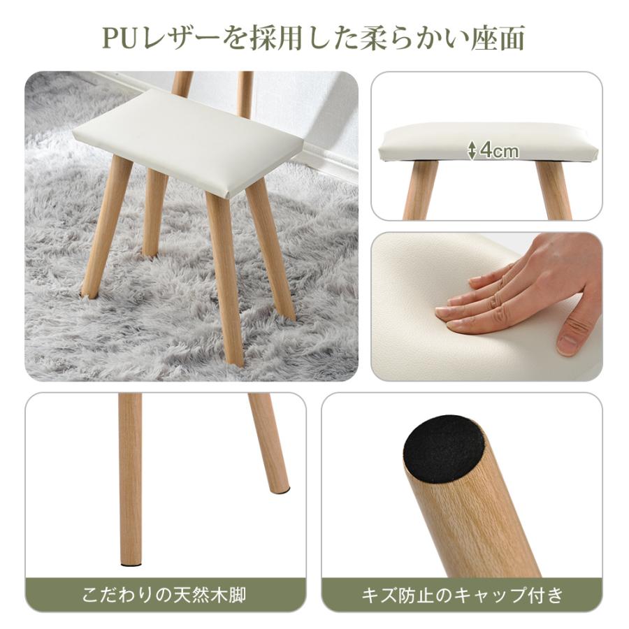ドレッサー 化粧台 コンパクト 幅80cm デスク 収納 スツール付き