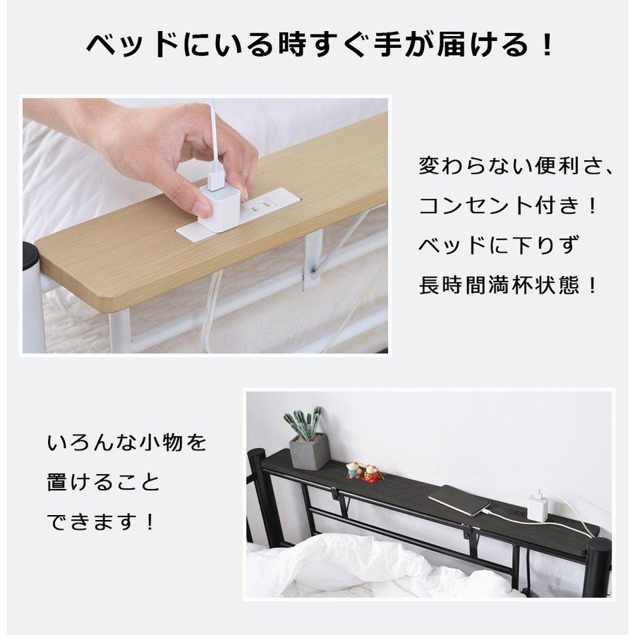 ロフトベッド シングル 大人用 パイプベッド 収納棚 コンセント ロフトベッド シングル 大人用 パイプベッド 収納棚 コンセント