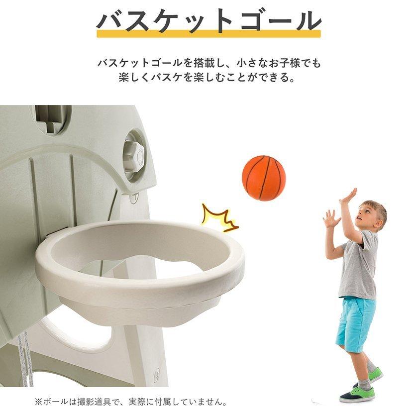 滑り台 ブランコ 室内 大型遊具 ジャングルジム ゴール遊び 吊り輪