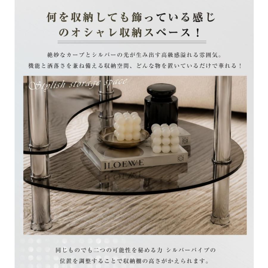 新色追加】ガラス ローテーブル 幅80 丸型 天板6mm厚 収納棚付き
