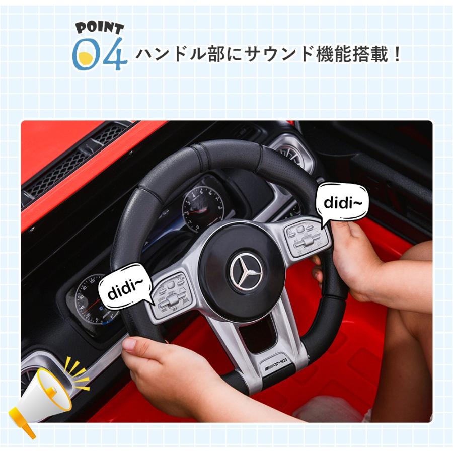 電動乗用カー 電動乗用ラジコンカー 乗用玩具 正規ライセンス ペダルとプロポで操作可能 車 乗り物 PSE プレゼント 男の子 女の子 誕生日プレゼント_12