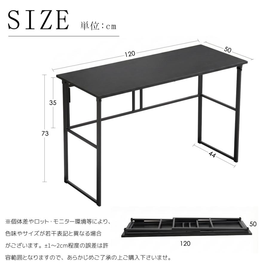全品5%OFFクーポン利用！】パソコンデスク 折りたたみ シンプル オ 