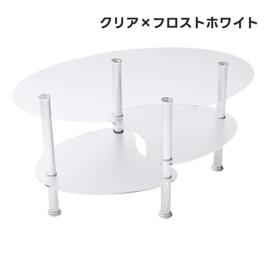 ガラステーブル セーターテーブル 北欧 テーブル 収納棚 ローテーブル