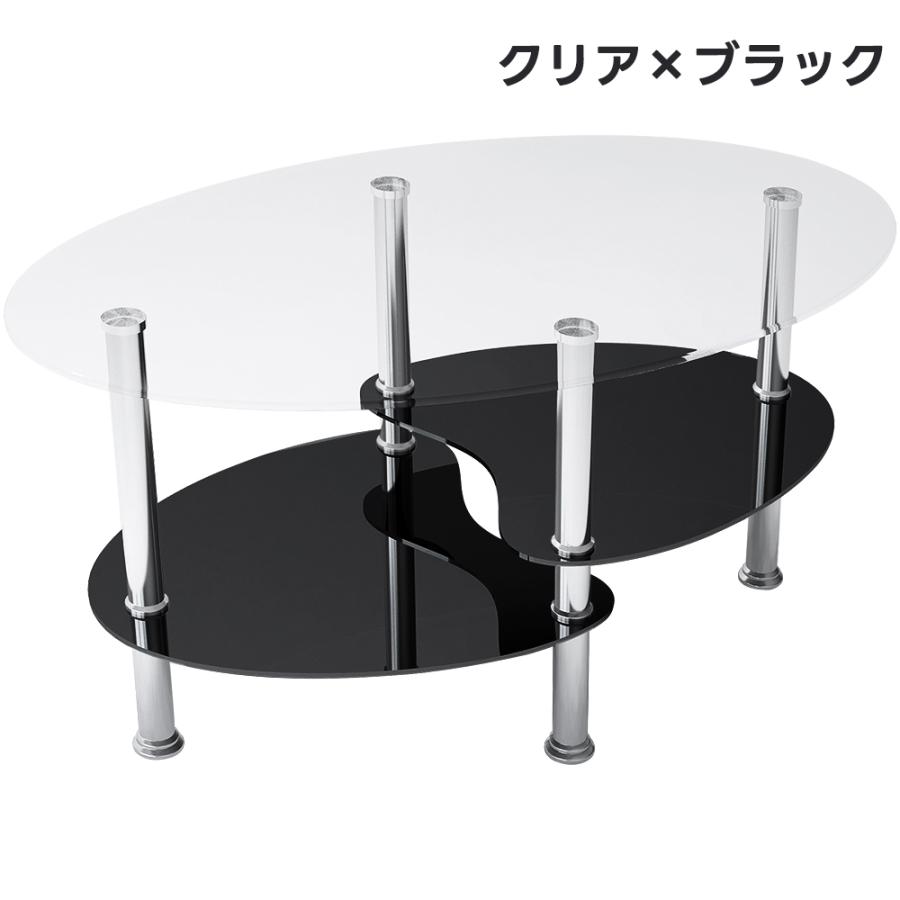 ガラステーブル セーターテーブル 北欧 テーブル 収納棚 ローテーブル