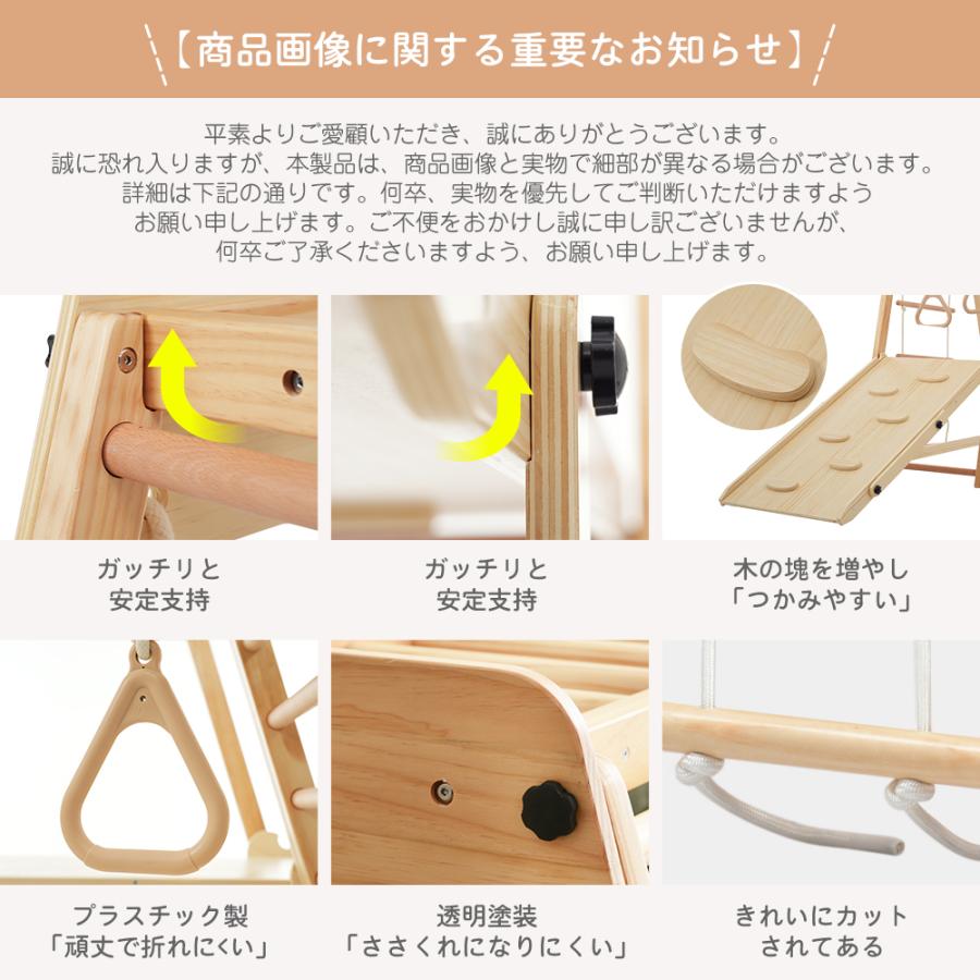 ジャングルジム 室内 木製 折りたたみ 大型遊具 収納 滑り台 天然木